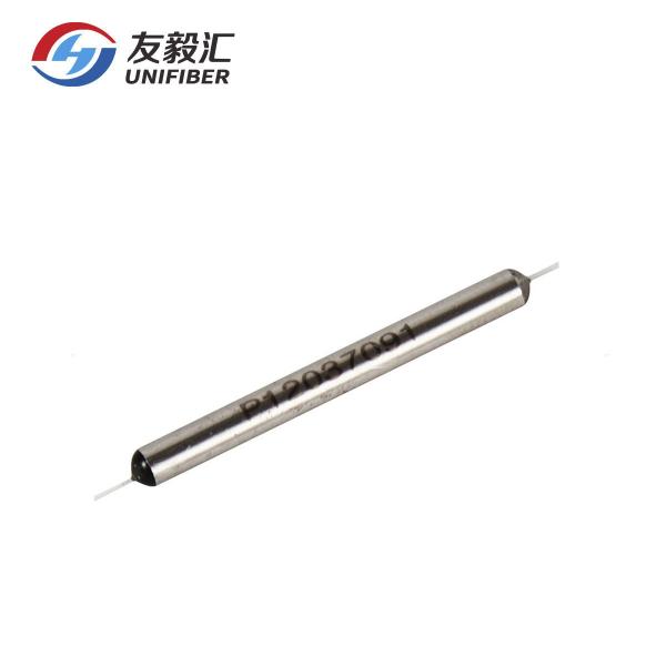 Buy cheap 1x2 Splitter 980/1550nm EDFA WDM Wavelength Optical Couplers from wholesalers