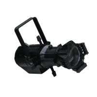Buy cheap High Reliability LED Profile Spotlight 19/26/36/50 Degree Beam Angle product