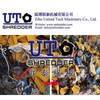 Buy cheap plastic block shredder, big plastic block recycling, waste plastic crusher, product