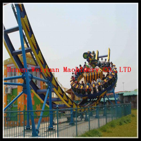 Buy cheap Fair flying ufo rides ! extreme amusement kids rides for sale from wholesalers
