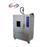 Buy cheap Splash Water Ingress Protection Test Equipment For Road Vehicles from wholesalers