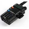Buy cheap 1800mAh battery Amateur Dual Band Walkie Talkie from wholesalers