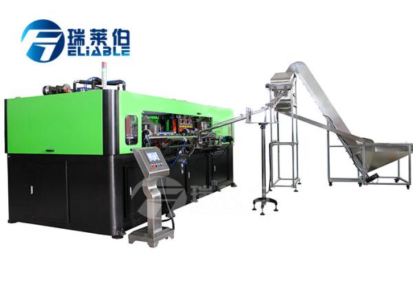 Buy cheap Plastic Bottle Rotary Blow Molding Machine 200 - 2000 Ml SGS Approved from wholesalers