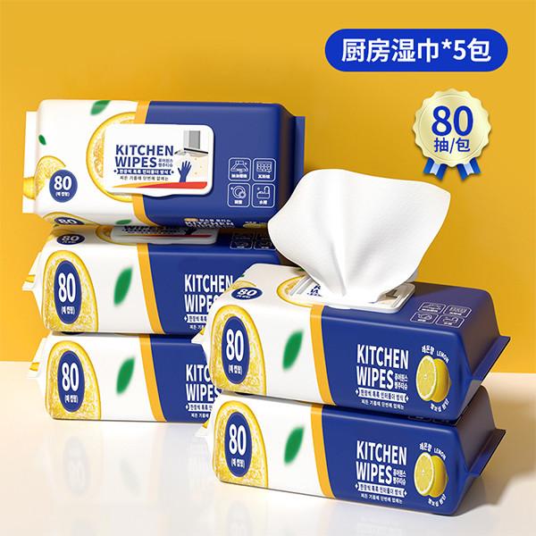 Buy cheap 80pcs APG Factor Cleaning Kitchen Oil Stains Quick Clean Kitchen Cleaning Wet Wipes from wholesalers