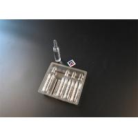 Buy cheap Custom Medical Blister Packs OEM ODM Medicine Bubble Packs ISO13485 Cert product