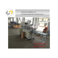 Buy cheap Automatic Face mask Non woven Inner Ear Loop Welding Machine product