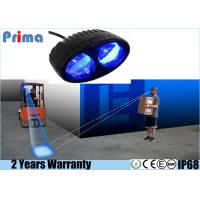 Buy cheap Led forklift Blue light fork truck spot working light reverse warning lamp product