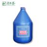 Buy cheap Natural Chinese Herbal Foot Bath Tibetan Medicine Foot Bath Liquid from wholesalers