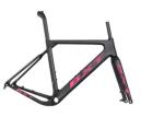Full Carbon Bike Frame 700C Gravel Carbon Mountain Bike Frame set