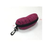 Buy cheap Girl Pink Eva Zipper Case / Protective Glasses Case Waterproof PU Fabric product