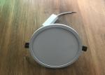 18W LED Slim Panel Light 1600LM Aluminum White Recessed Round 6000K Flat TUV