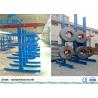 Buy cheap Industrial Industrial Metal Racks , Warehouse Cold Roll Steel King Cantilever Rack from wholesalers