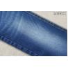 Buy cheap 9.3 Ounce Soft Satin Denim Twill Fabric Satten By The Yard from wholesalers