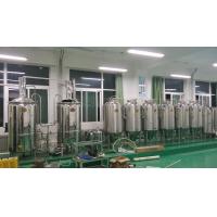 Buy cheap CG-100L beer brewing equipment product