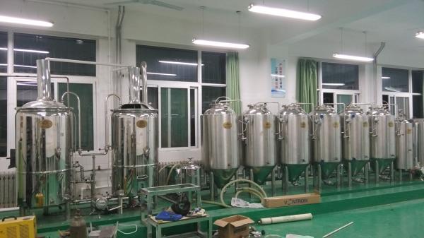 Buy cheap CG-100L beer brewing equipment from wholesalers