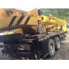 Buy cheap 2013 25T QY25K-5 XCMG Truck crane for sale from wholesalers