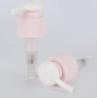 Buy cheap Long Nozzle Mouth Switch Plastic Lotion Pumps Wear Resistant Easy To Use from wholesalers