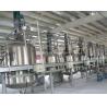 Buy cheap Liquid Mixing Tank Liquid Mixer With Dosing System from wholesalers