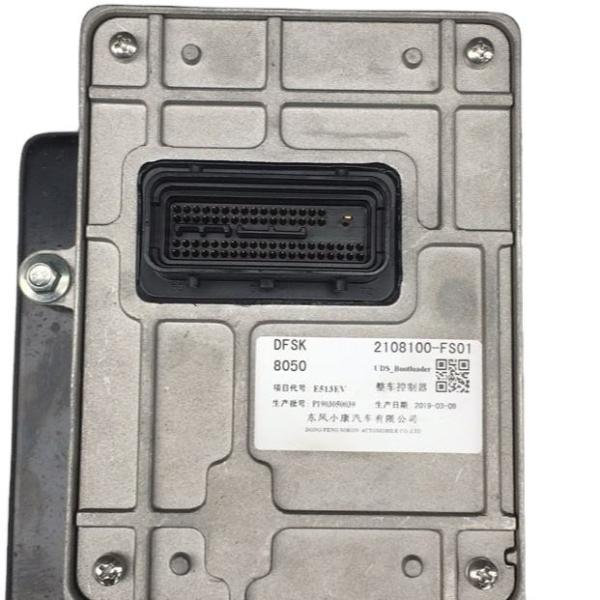 Buy cheap Seres 3 Original Auto DFSK Spare Parts Vehicle Controller Dongfeng Sokon from wholesalers
