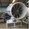 Buy cheap Direct factory environmental protection mobile fog gun cannon sprayer from wholesalers