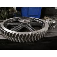 Buy cheap 11.33 Module Special Designed Herringbone Gear Set For Punching Machine product