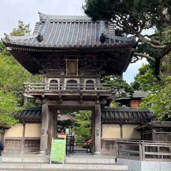 Buy cheap Drip Old Tiled Roof House 180mm Grey Unglazed Japanese Style Roof Tiles from wholesalers