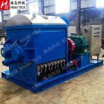 SUS304 Horizontal Mixing Machine Food Pharmaceutical Liquid Chemical Mixing