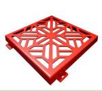 Carved Aluminum Veneer Fireproof Aluminum Alloy For Building Renovation