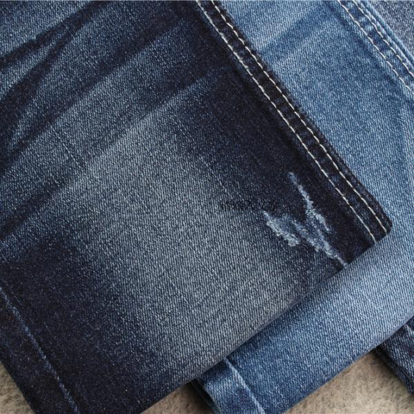 Buy cheap Light Slub Open End Yarn Jeans Denim Fabric 98%Cotton 2% Spandex from wholesalers