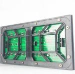 Buy cheap Outdoor P10 Full Color LED Display from wholesalers