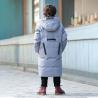 Buy cheap Bilemi Kids Korean Style Oversized Boy Gray Winter Coat Boys Down Jacket Kids Parka from wholesalers