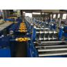 Buy cheap Highway Guardrail Roll Forming Machine High Yield Strength Galvanized W Beam from wholesalers