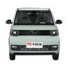 Buy cheap Hongguang MINIEV2022 Macaron Fashion 120KM ternary lithium Chinese Cars Electric Charger For Electric Car Cheap Adult Electric from wholesalers