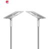 Buy cheap Hot product ip65 outdoor waterproof 15W integrated all in one led solar street light from wholesalers