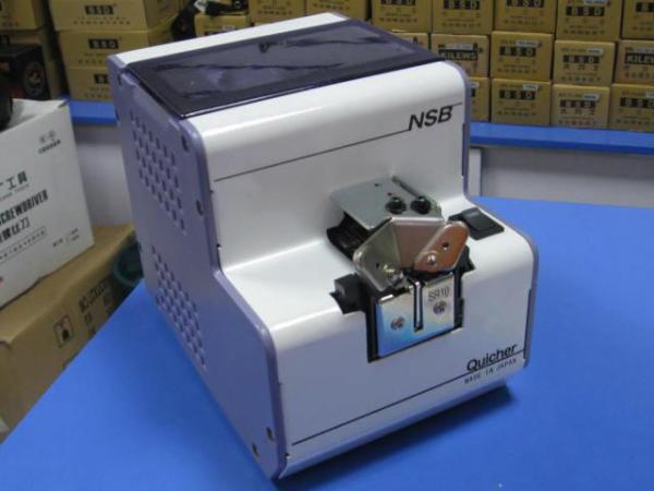 Buy cheap Electric screw feeder machine NSB2.6 from wholesalers