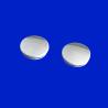 Buy cheap Spherical Concave 1.5mm To 300mm Reflector Mirrors from wholesalers