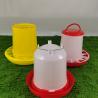 Buy cheap Modern Poultry Feeder With Stylish Plastic Accessories Perfect For Chickens Ducks Geese Turkeys from wholesalers