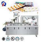 Blister Packing Machine For Alu Alu Plastic Plate Blister
