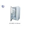 Buy cheap Powder Coated Steel AC220V Air Shower Room For One Person from wholesalers