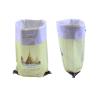 Buy cheap 5Kg - 25Kg Rice Packaging Bags , Polypropylene Rice Bags With Printing from wholesalers