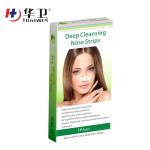 Face cleansing blackhead remover mask /blackhead remover nose strip/deep