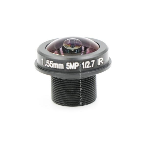 Buy cheap Infrared Night Vision Fisheye CCTV Lens 1.55mm 180 Degree CCTV Wide Angle Lens from wholesalers