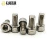 Buy cheap Self Tapping Metal Screw Fasteners Grade A4-70 DIN912 M6*12 from wholesalers