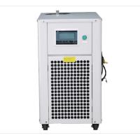 Buy cheap Remote Control 1.5HP 30L/Min Water Cooled Refrigeration Unit With 85W Fan product