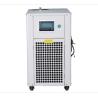 Buy cheap CE UL Water Cooled Refrigeration Unit 5200W 2HP Gas Bypass Control from wholesalers