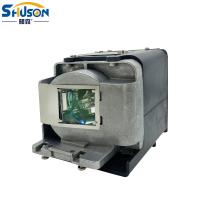 Buy cheap RLC 059 Pro8400 Pro8450W Pro8500 Viewsonic Projector Lamps product