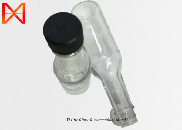 Buy cheap 5OZ 150ml 200ml Glass Sauce Bottles White Lead Free Material Small Volume from wholesalers