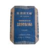 Buy cheap Cement 2 Ply Paper Bags Waterproof 20kg Multiwall Kraft Paper Bags Laminated from wholesalers