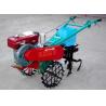 Buy cheap Fertilizer Machine Electrophoretic Coating , Ecoat Car Coating Good Salt Spray Resistance from wholesalers