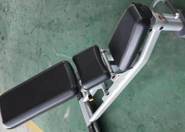 Buy cheap 1540MM PU 3.0mm Pipe Multifunctional Weight Lifting Bench from wholesalers